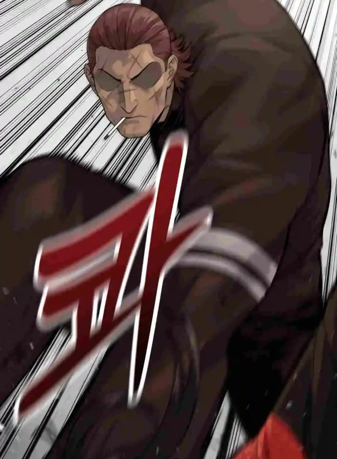 Return of the Bloodthirsty Police Zinmanga X Chapter 75 Page 25