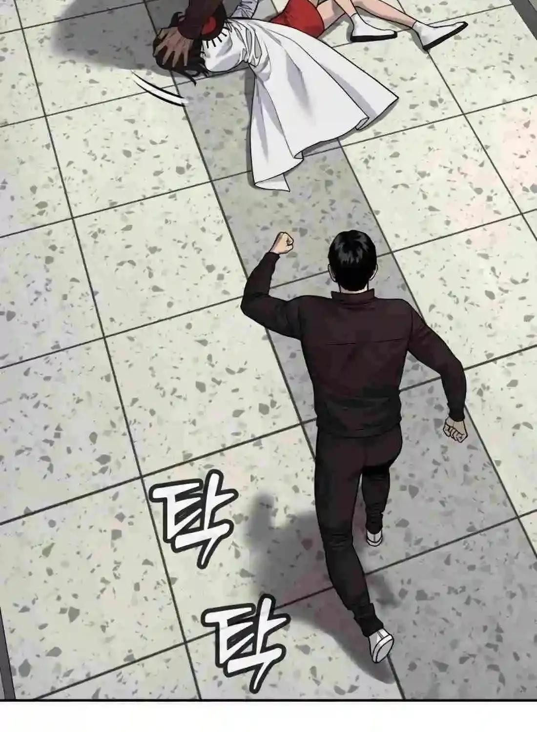 Return of the Bloodthirsty Police Zinmanga X Chapter 75 Page 28