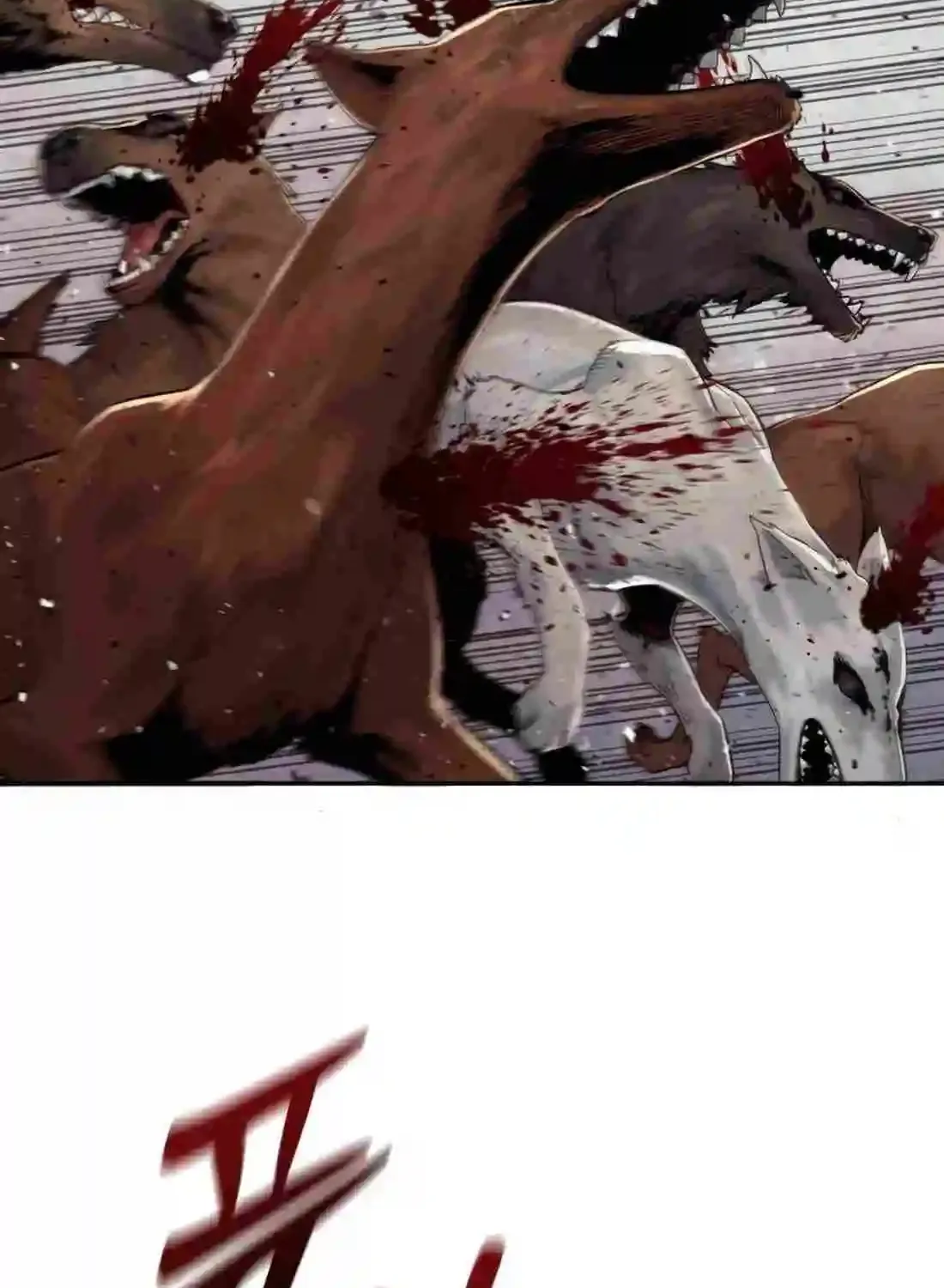 Return of the Bloodthirsty Police Zinmanga X Chapter 75 Page 117
