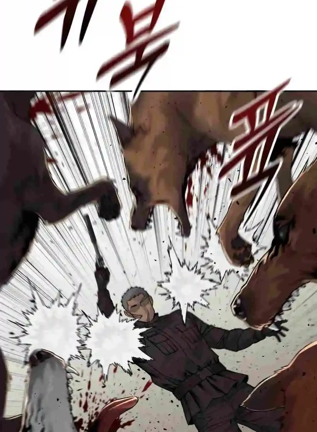Return of the Bloodthirsty Police Zinmanga X Chapter 75 Page 118