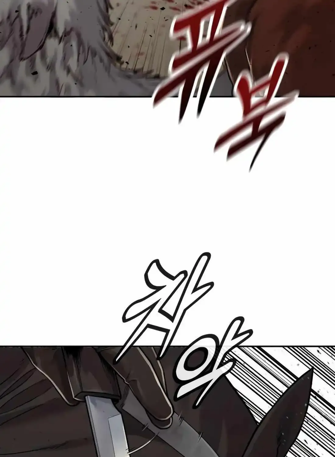 Return of the Bloodthirsty Police Zinmanga X Chapter 75 Page 120