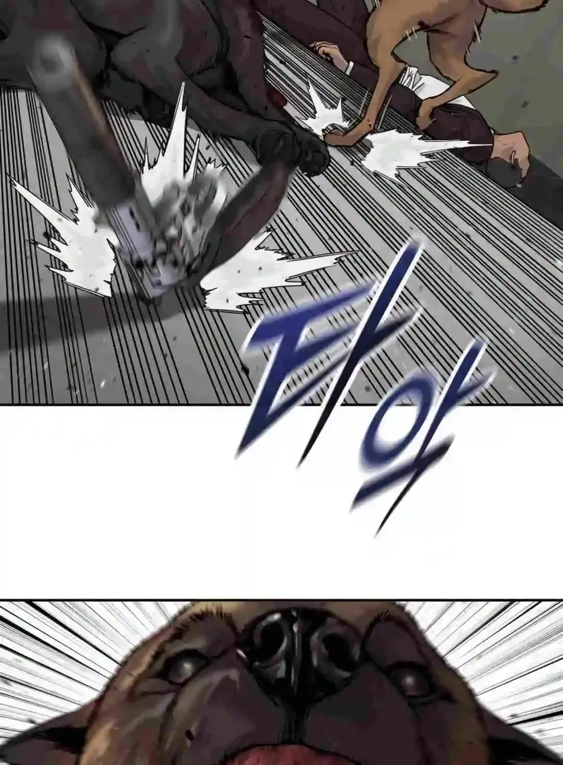Return of the Bloodthirsty Police Zinmanga X Chapter 74 Page 37