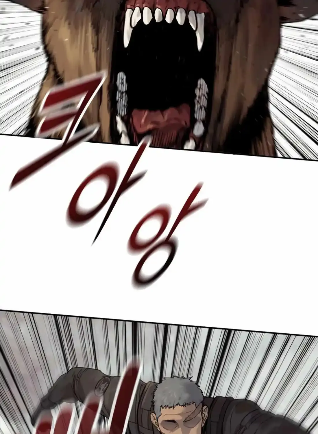 Return of the Bloodthirsty Police Zinmanga X Chapter 74 Page 38