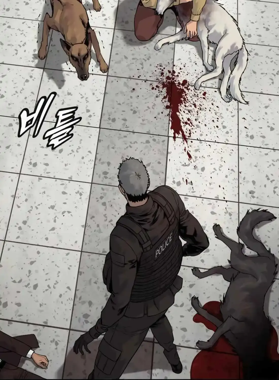 Return of the Bloodthirsty Police Zinmanga X Chapter 74 Page 42