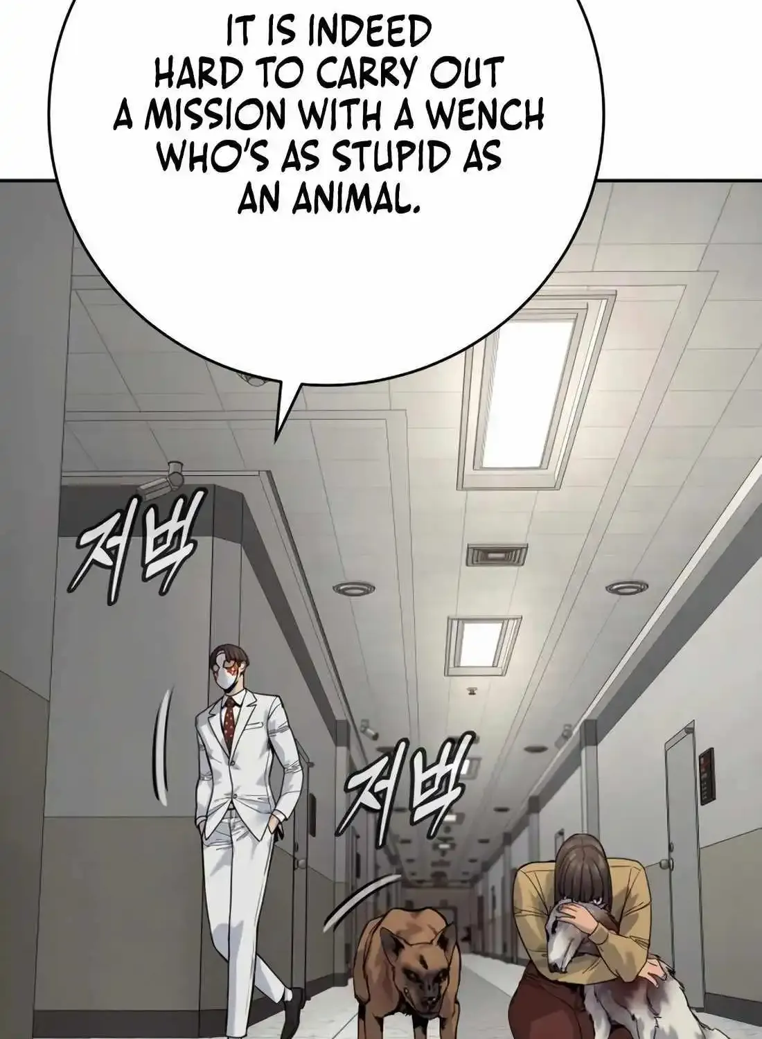 Return of the Bloodthirsty Police Zinmanga X Chapter 74 Page 48