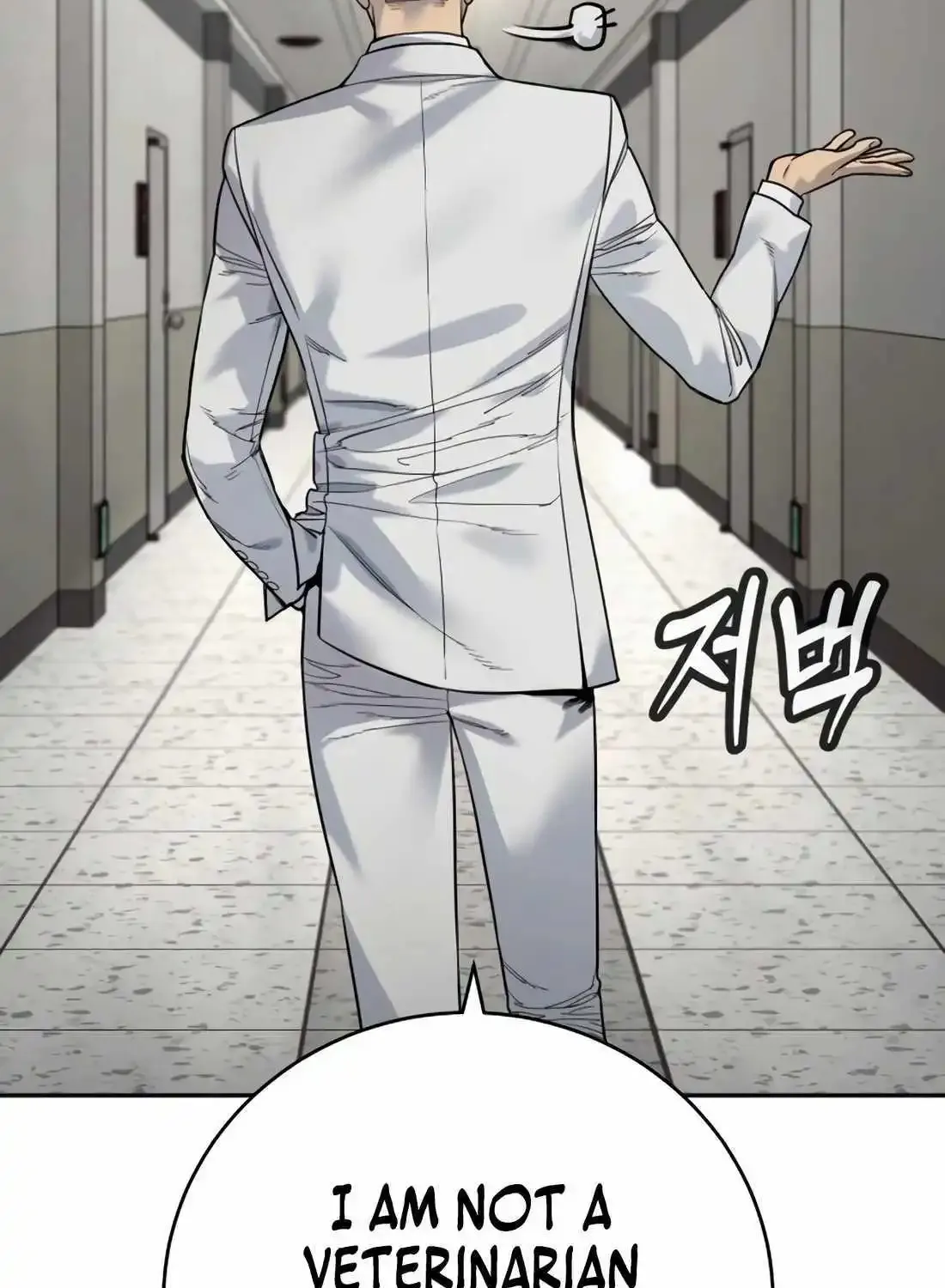 Return of the Bloodthirsty Police Zinmanga X Chapter 74 Page 51