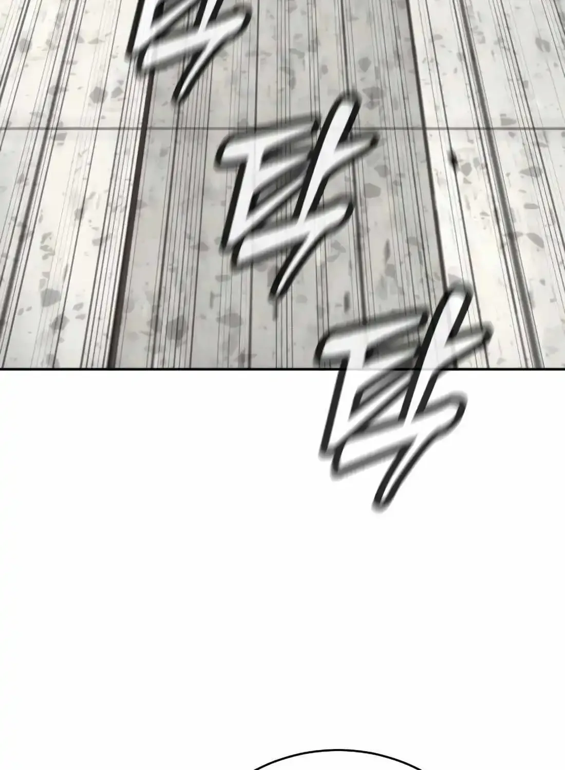 Return of the Bloodthirsty Police Zinmanga X Chapter 74 Page 115