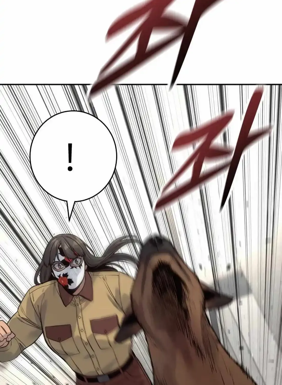 Return of the Bloodthirsty Police Zinmanga X Chapter 74 Page 122