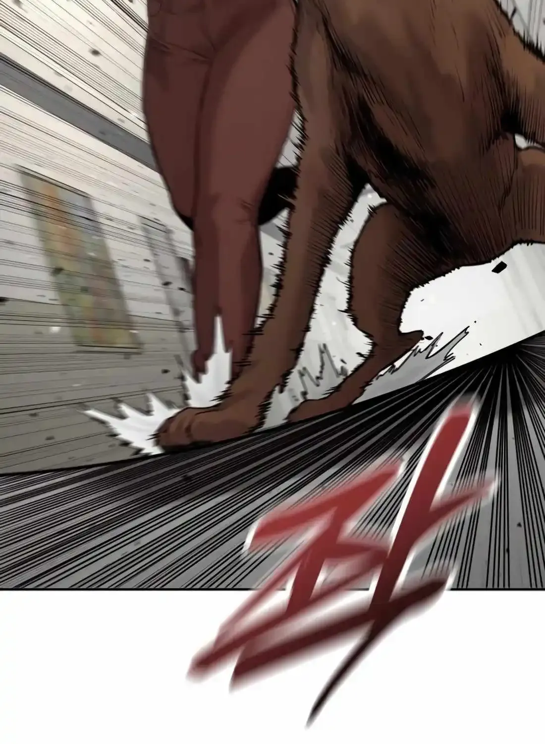 Return of the Bloodthirsty Police Zinmanga X Chapter 74 Page 123