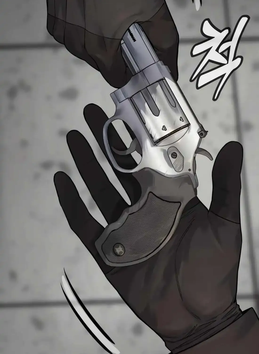 Return of the Bloodthirsty Police Zinmanga X Chapter 74 Page 135