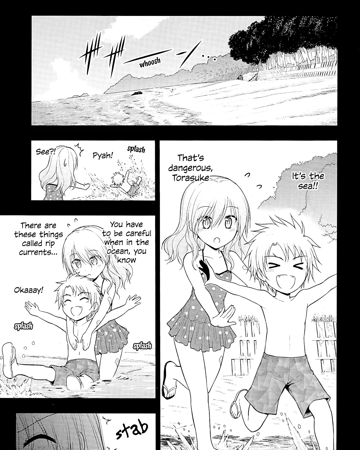 Rike ga Koi ni Ochita no de Shoumeishitemita Zinmanga X Chapter 23 Page 1