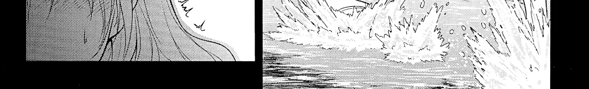 Rike ga Koi ni Ochita no de Shoumeishitemita Zinmanga X Chapter 23 Page 2