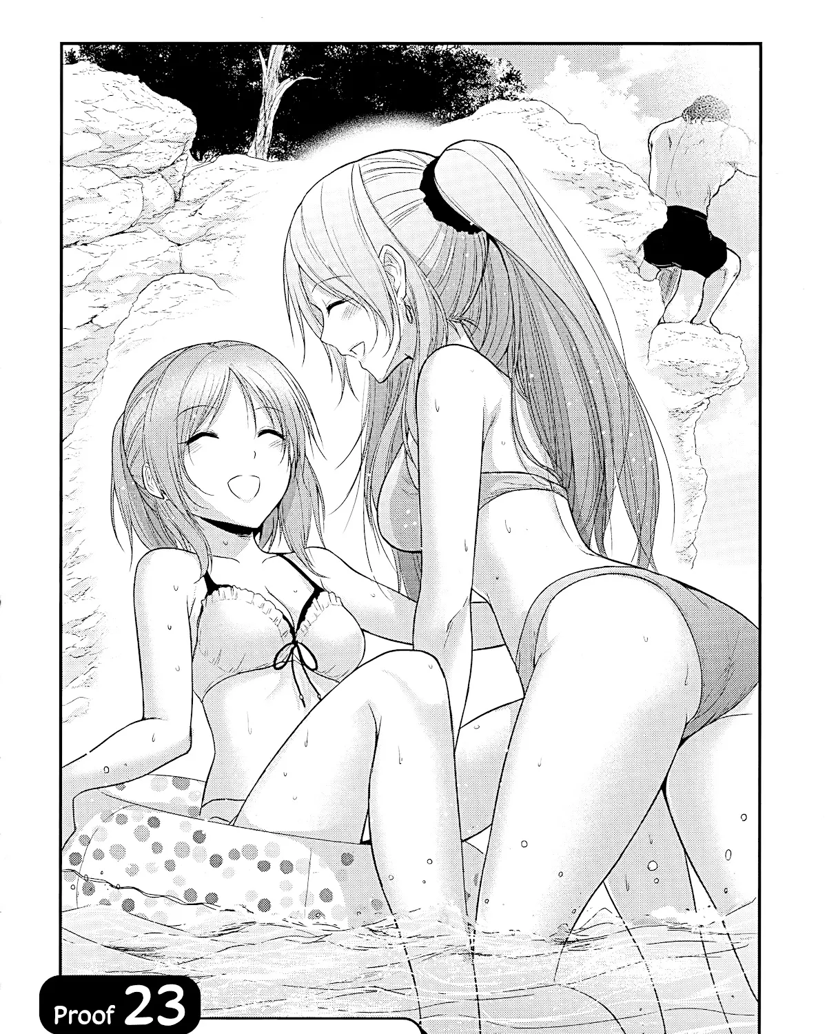 Rike ga Koi ni Ochita no de Shoumeishitemita Zinmanga X Chapter 23 Page 7