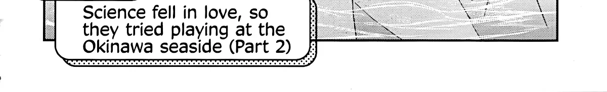 Rike ga Koi ni Ochita no de Shoumeishitemita Zinmanga X Chapter 23 Page 8