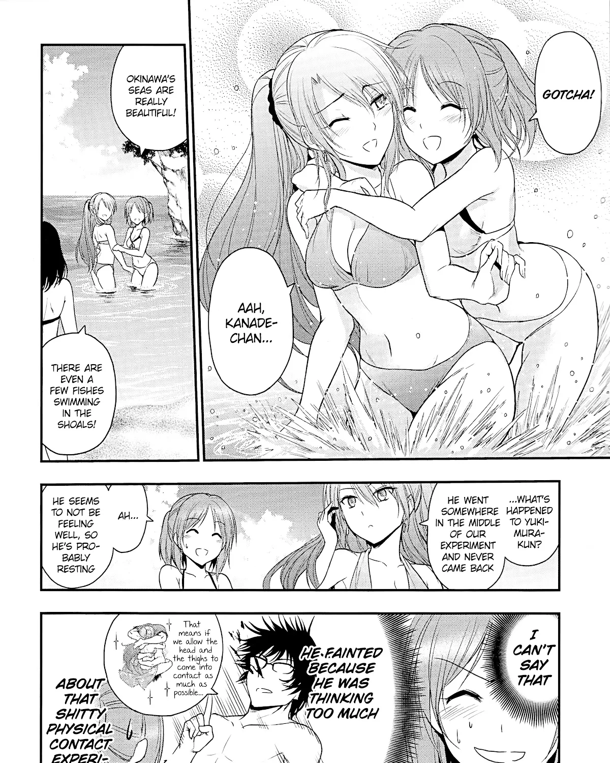 Rike ga Koi ni Ochita no de Shoumeishitemita Zinmanga X Chapter 23 Page 11