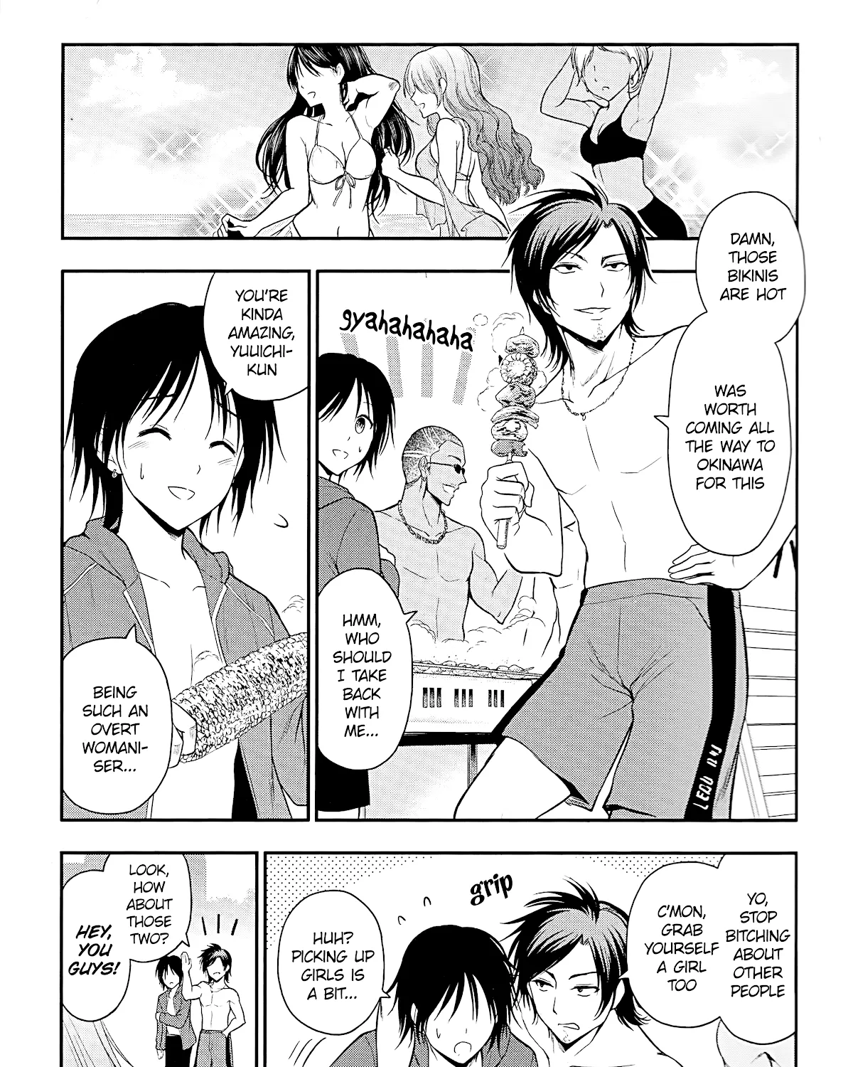 Rike ga Koi ni Ochita no de Shoumeishitemita Zinmanga X Chapter 23 Page 13