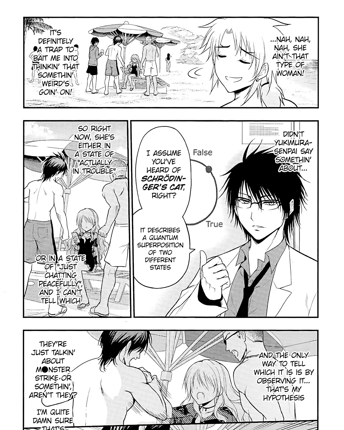 Rike ga Koi ni Ochita no de Shoumeishitemita Zinmanga X Chapter 23 Page 21