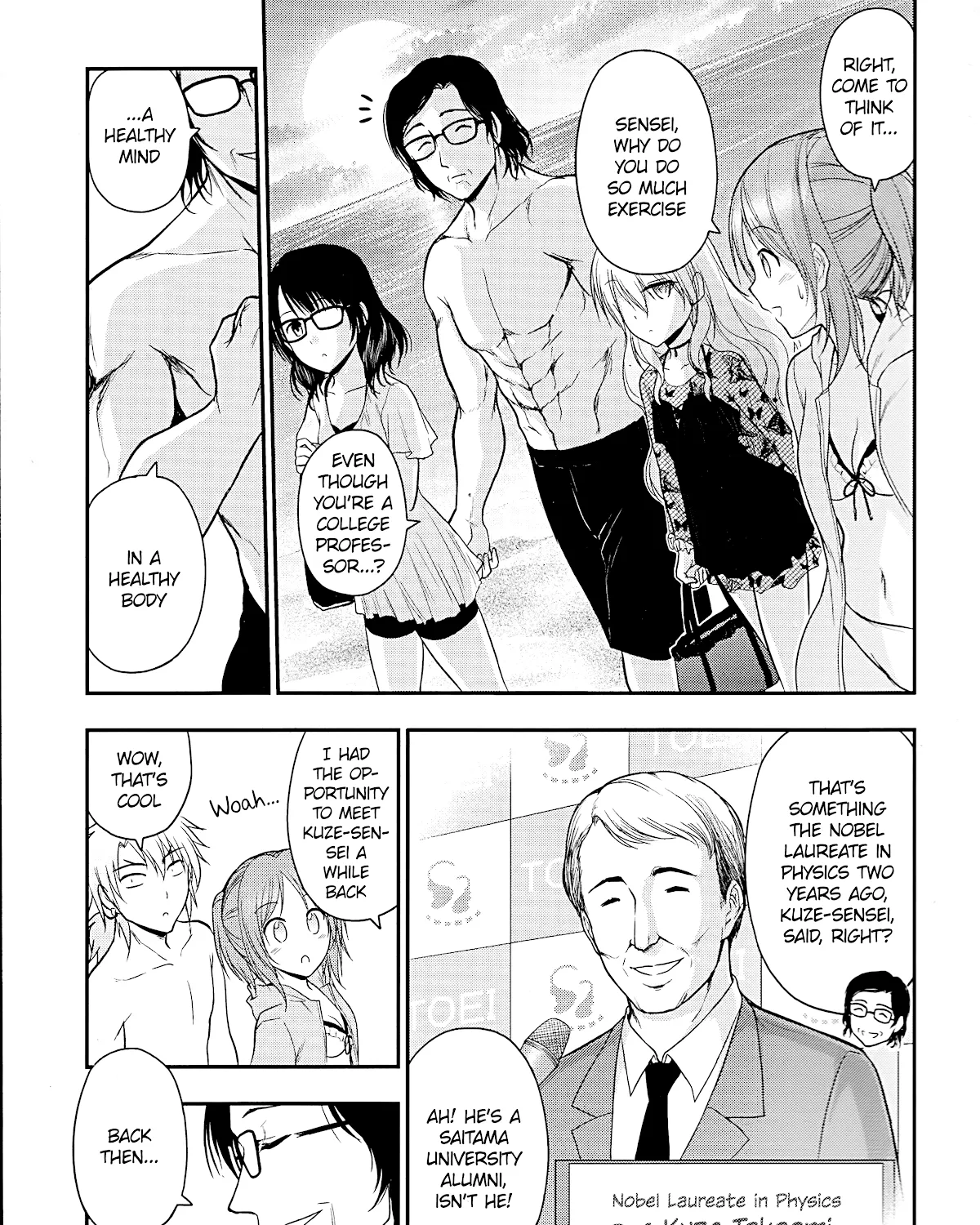 Rike ga Koi ni Ochita no de Shoumeishitemita Zinmanga X Chapter 23 Page 37