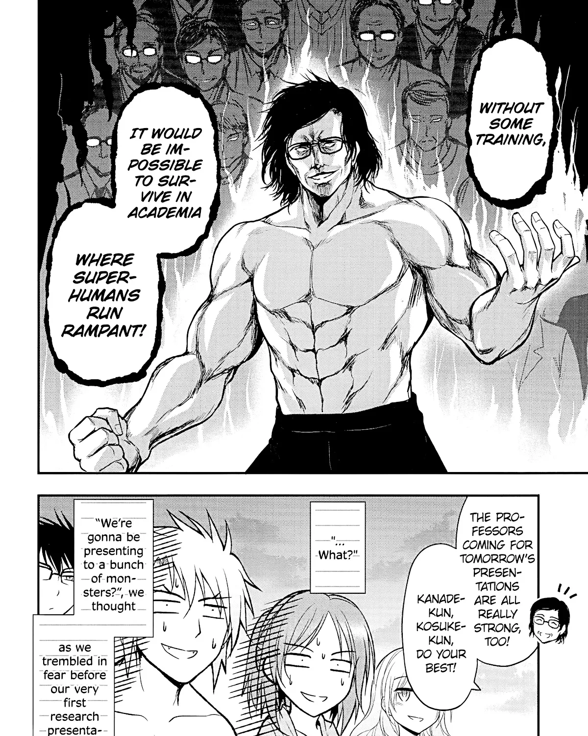 Rike ga Koi ni Ochita no de Shoumeishitemita Zinmanga X Chapter 23 Page 43