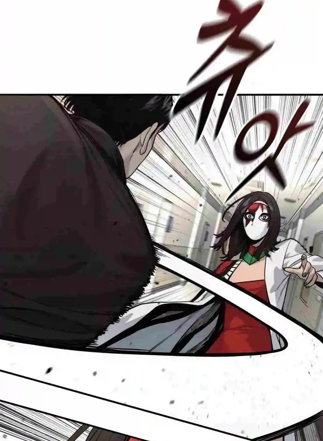 Return of the Bloodthirsty Police Zinmanga X Chapter 72 Page 41