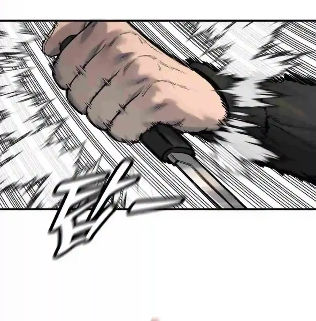 Return of the Bloodthirsty Police Zinmanga X Chapter 72 Page 47