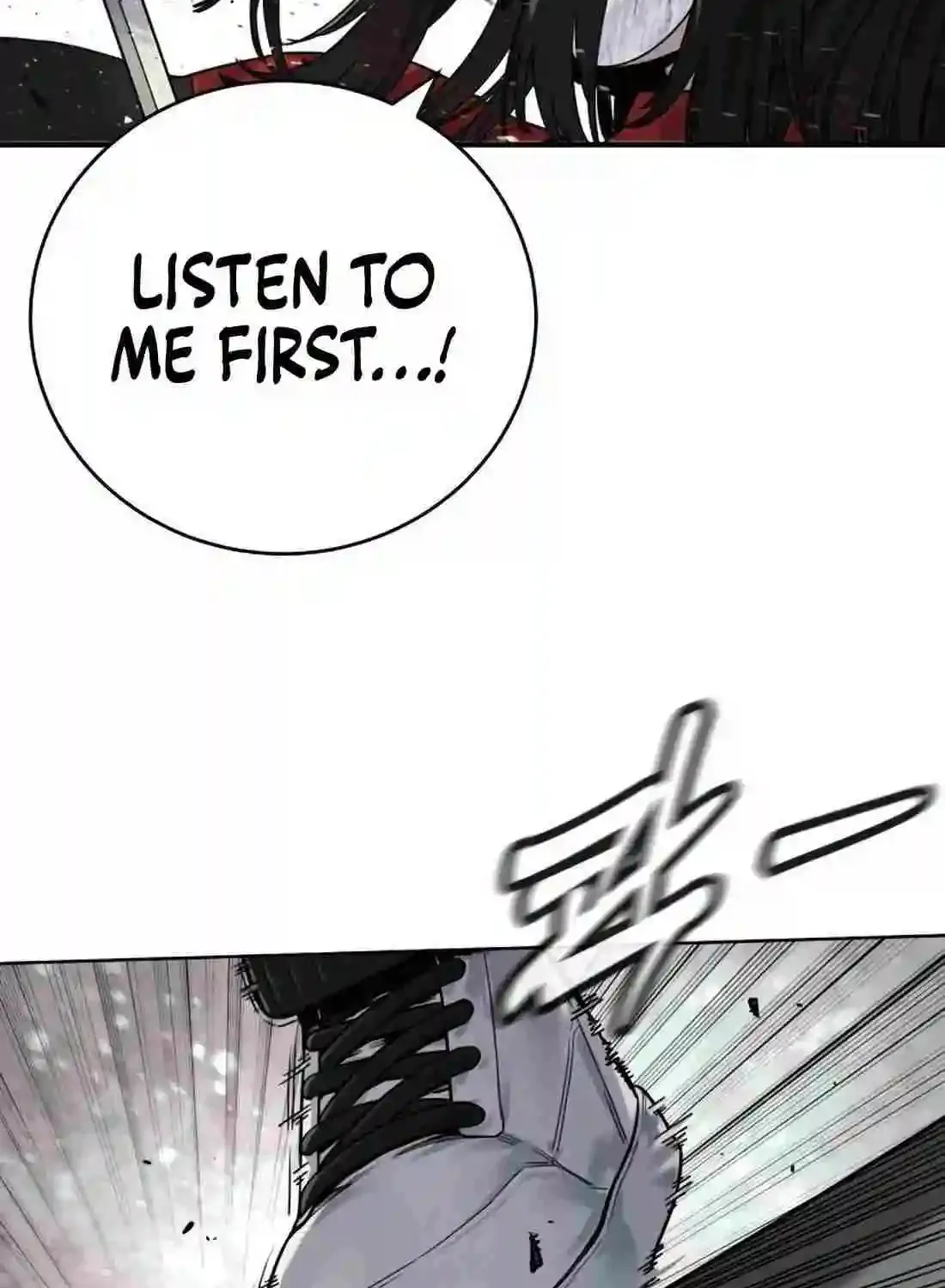 Return of the Bloodthirsty Police Zinmanga X Chapter 72 Page 51