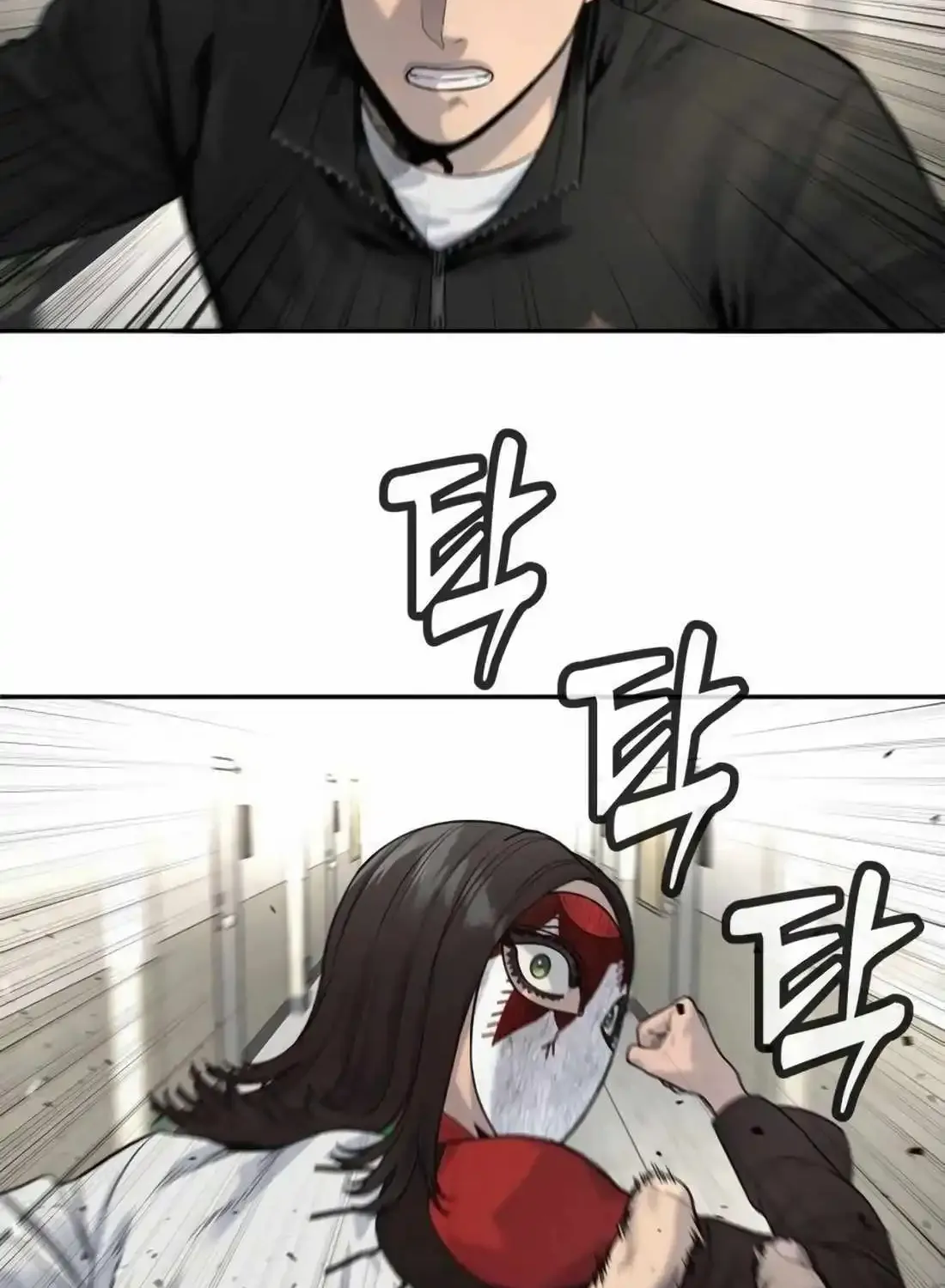 Return of the Bloodthirsty Police Zinmanga X Chapter 72 Page 65