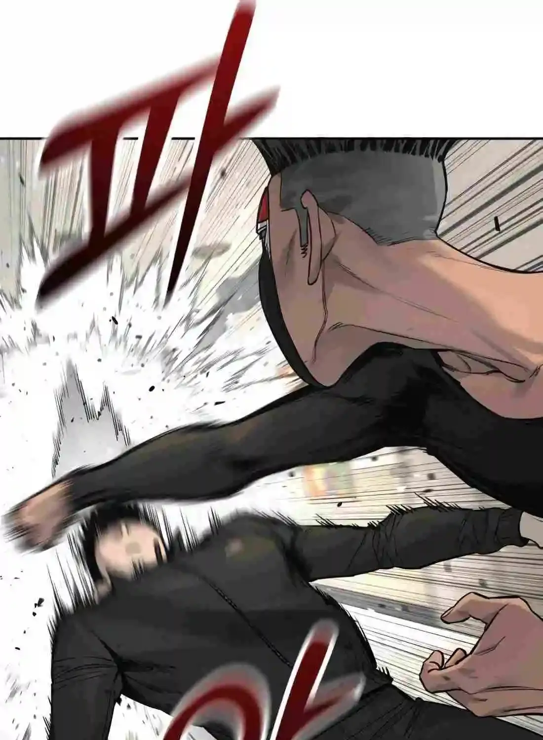 Return of the Bloodthirsty Police Zinmanga X Chapter 71 Page 108