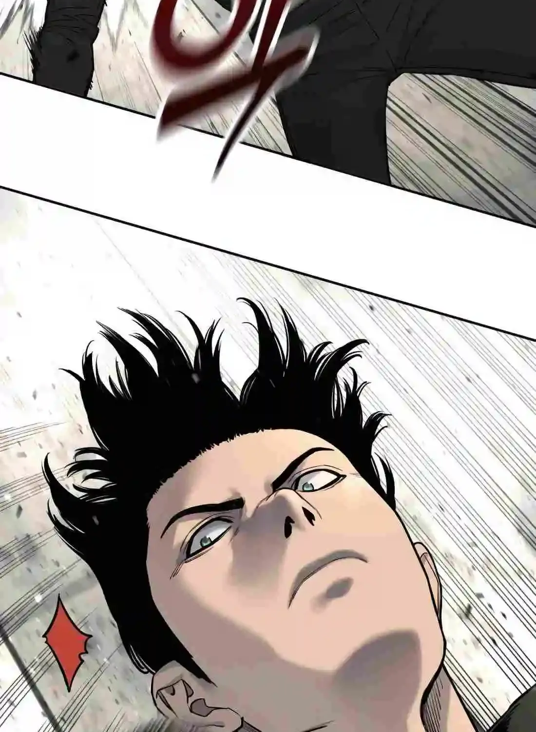 Return of the Bloodthirsty Police Zinmanga X Chapter 71 Page 109