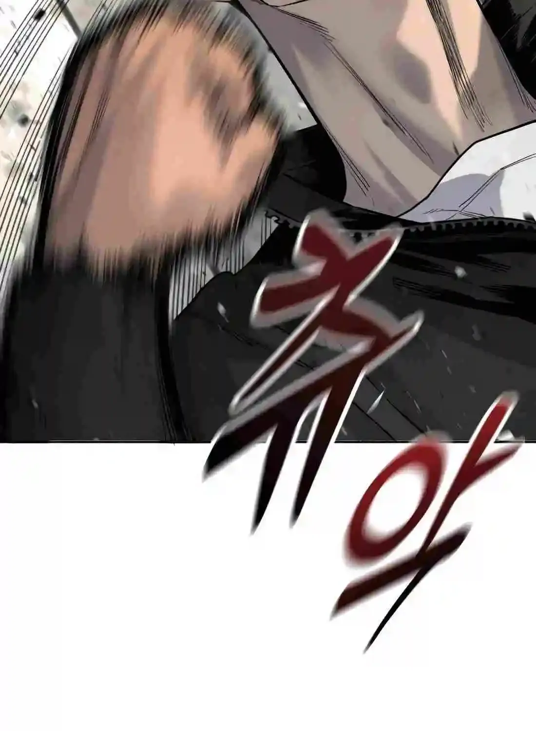 Return of the Bloodthirsty Police Zinmanga X Chapter 71 Page 110