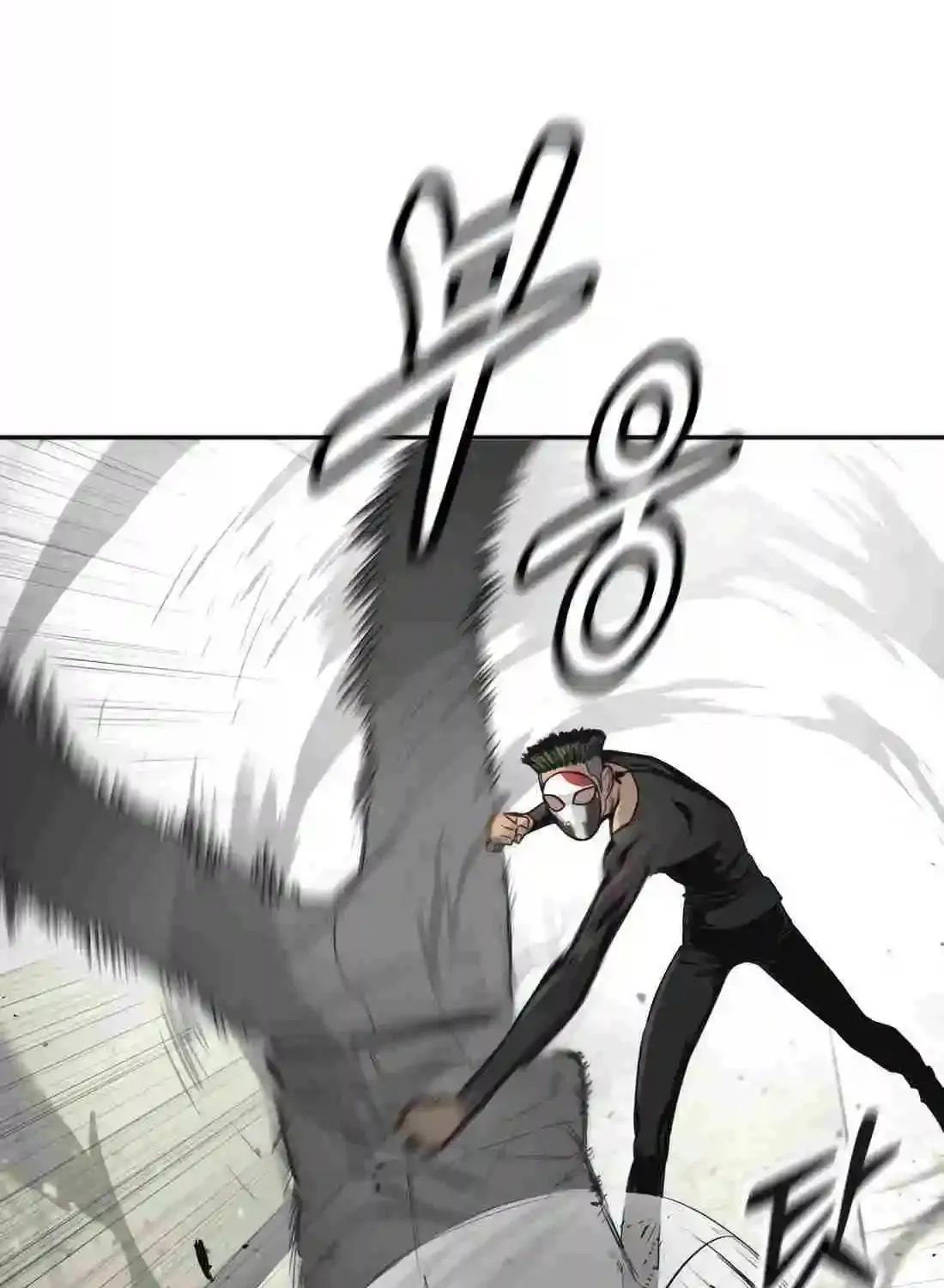 Return of the Bloodthirsty Police Zinmanga X Chapter 71 Page 111