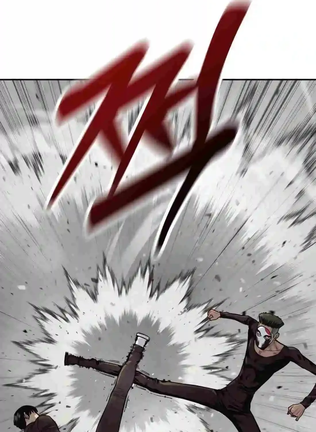 Return of the Bloodthirsty Police Zinmanga X Chapter 71 Page 120