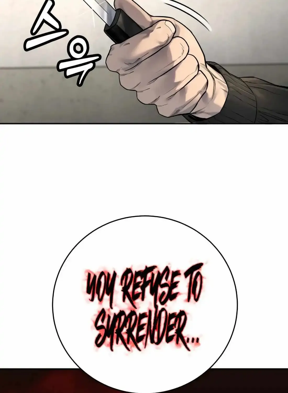 Return of the Bloodthirsty Police Zinmanga X Chapter 71 Page 143