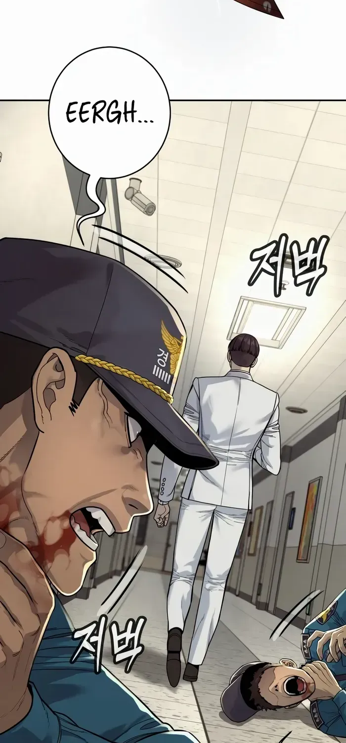 Return of the Bloodthirsty Police Zinmanga X Chapter 69 Page 54