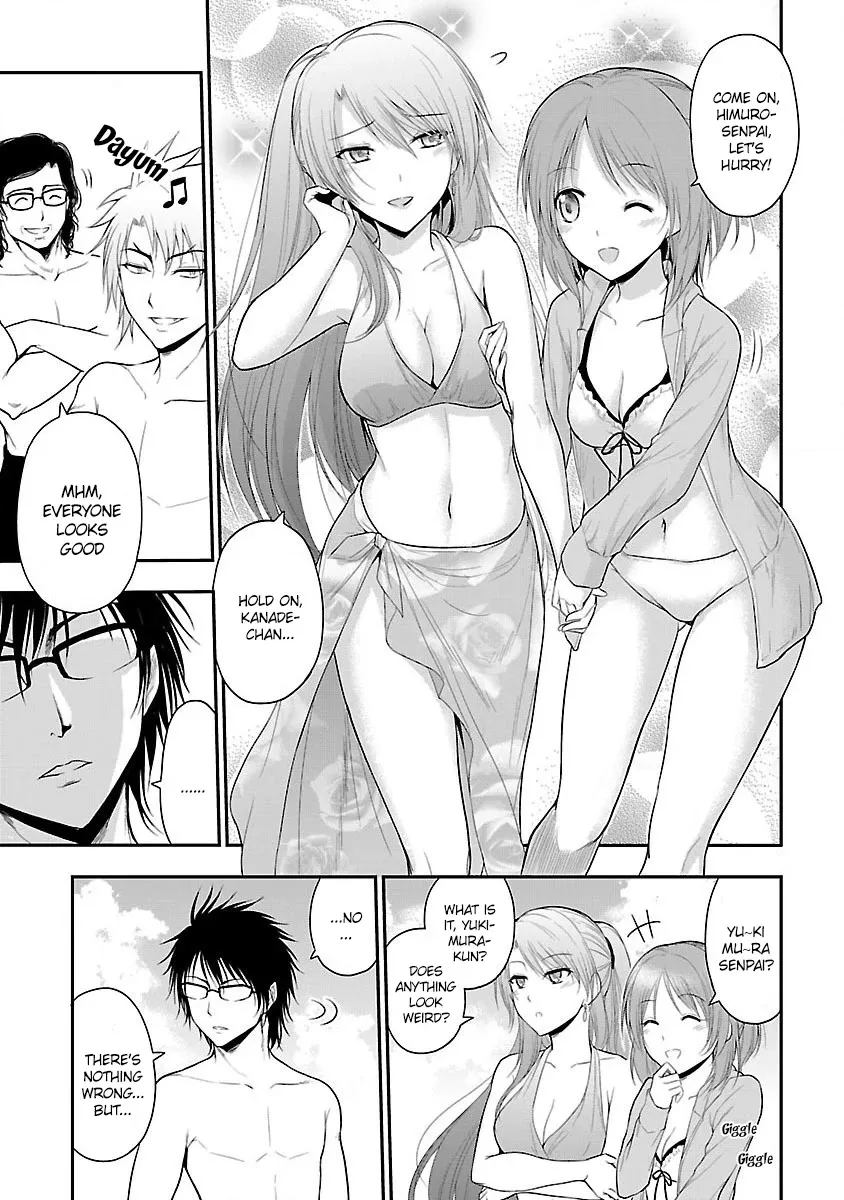 Rike ga Koi ni Ochita no de Shoumeishitemita Zinmanga X Chapter 22 Page 3