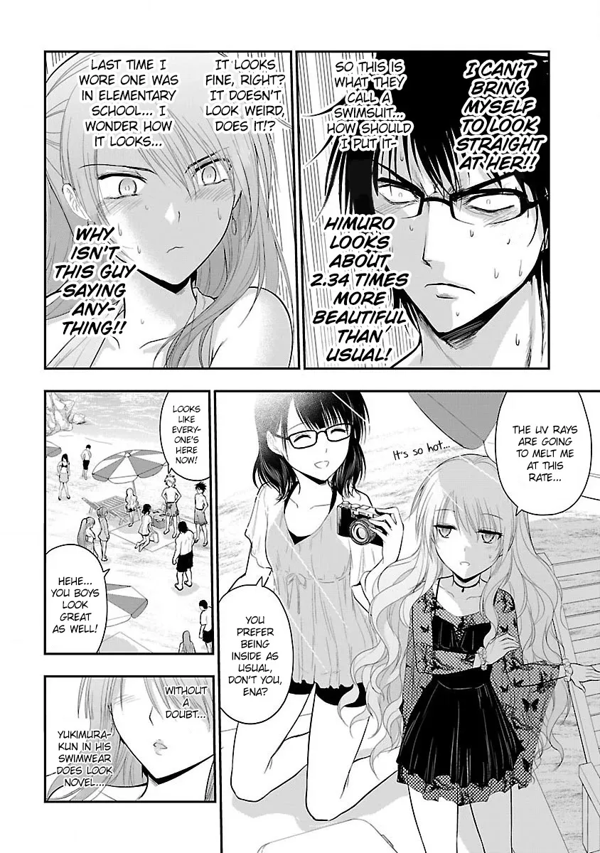 Rike ga Koi ni Ochita no de Shoumeishitemita Zinmanga X Chapter 22 Page 4