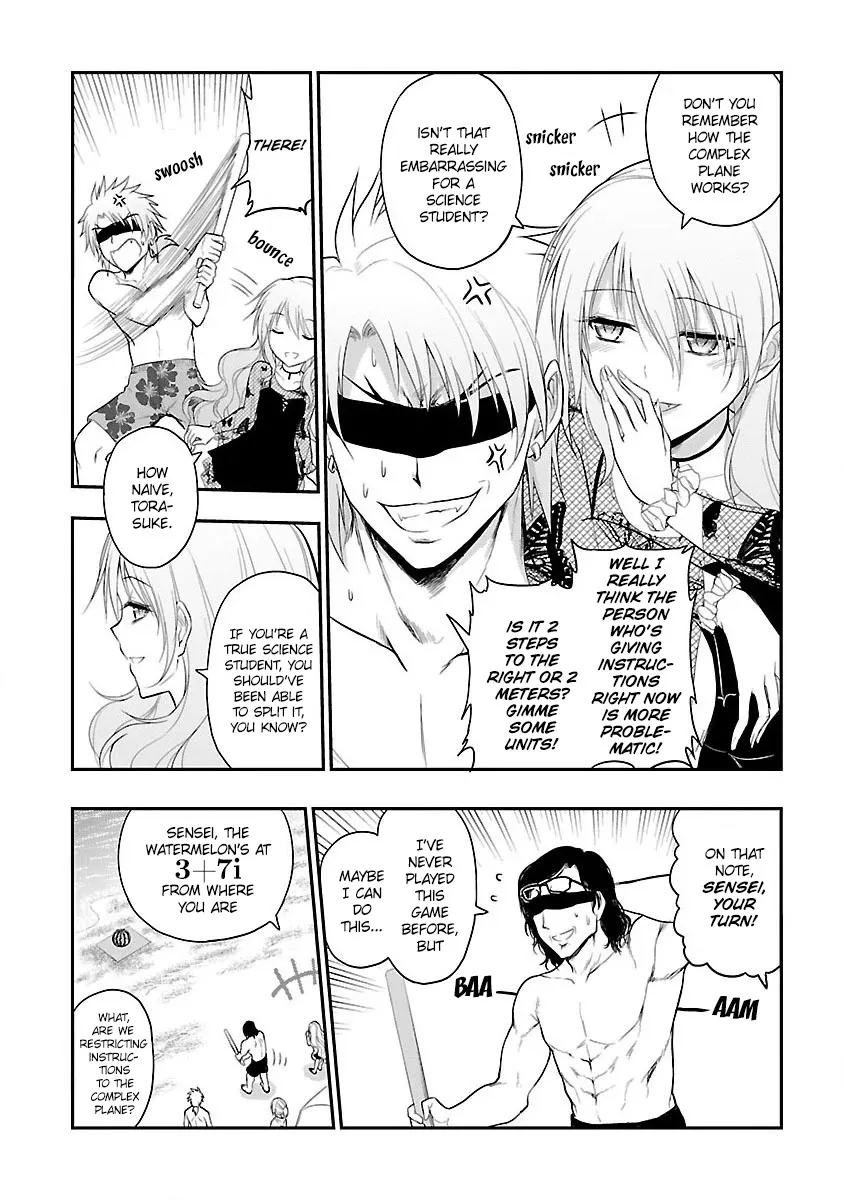 Rike ga Koi ni Ochita no de Shoumeishitemita Zinmanga X Chapter 22 Page 7