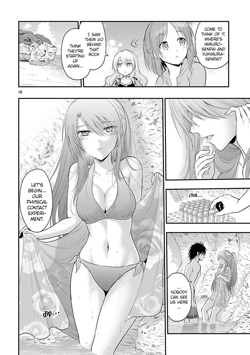Rike ga Koi ni Ochita no de Shoumeishitemita Zinmanga X Chapter 22 Page 10