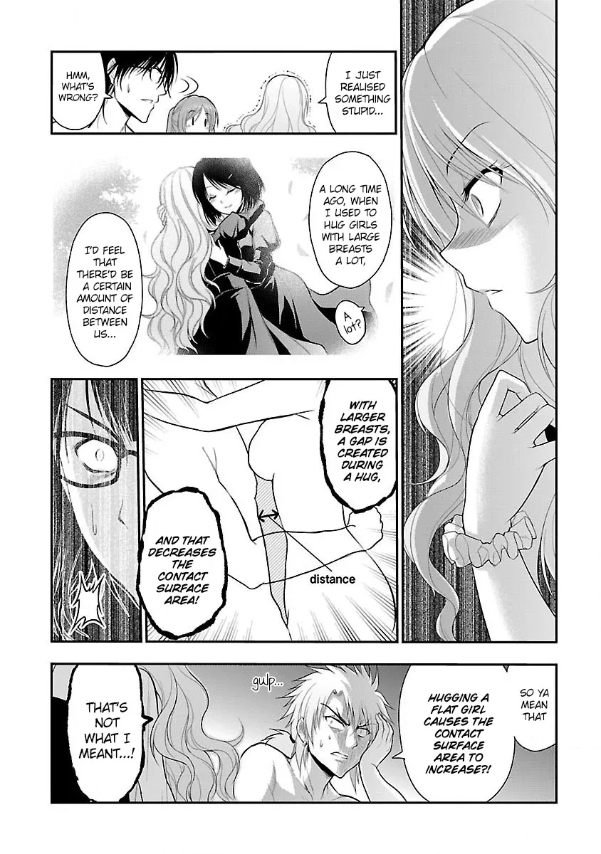 Rike ga Koi ni Ochita no de Shoumeishitemita Zinmanga X Chapter 22 Page 17