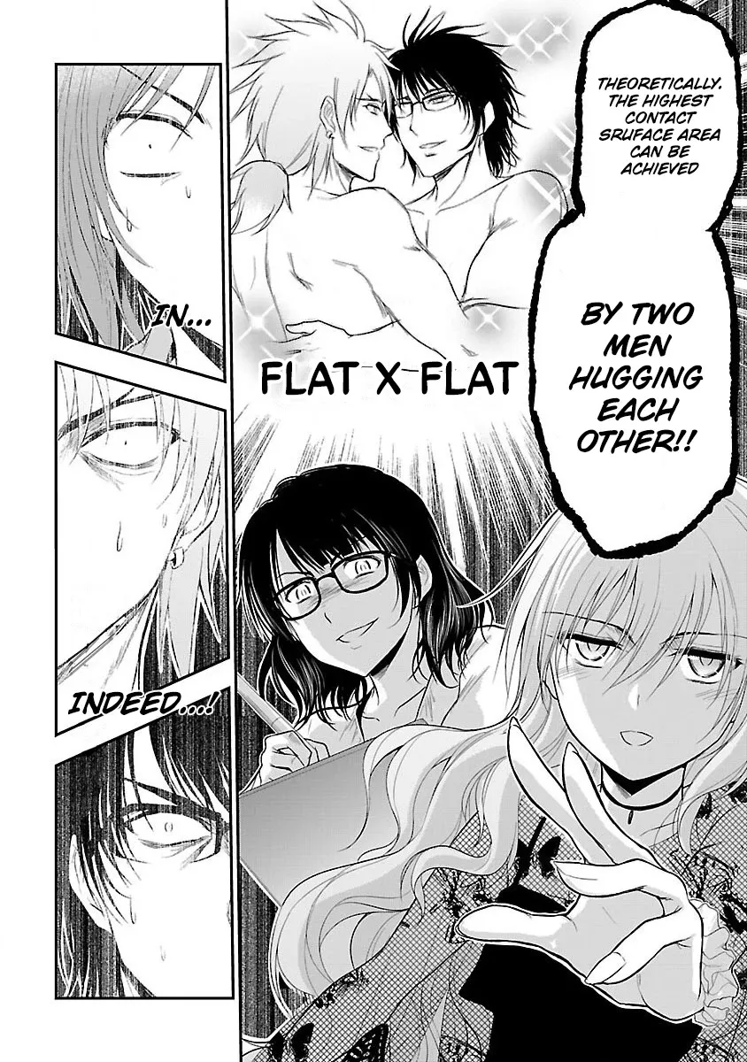 Rike ga Koi ni Ochita no de Shoumeishitemita Zinmanga X Chapter 22 Page 18