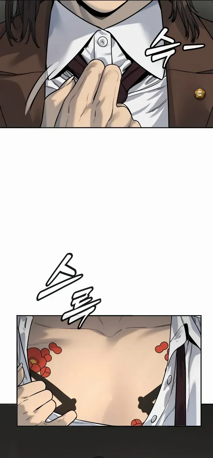 Return of the Bloodthirsty Police Zinmanga X Chapter 68 Page 69