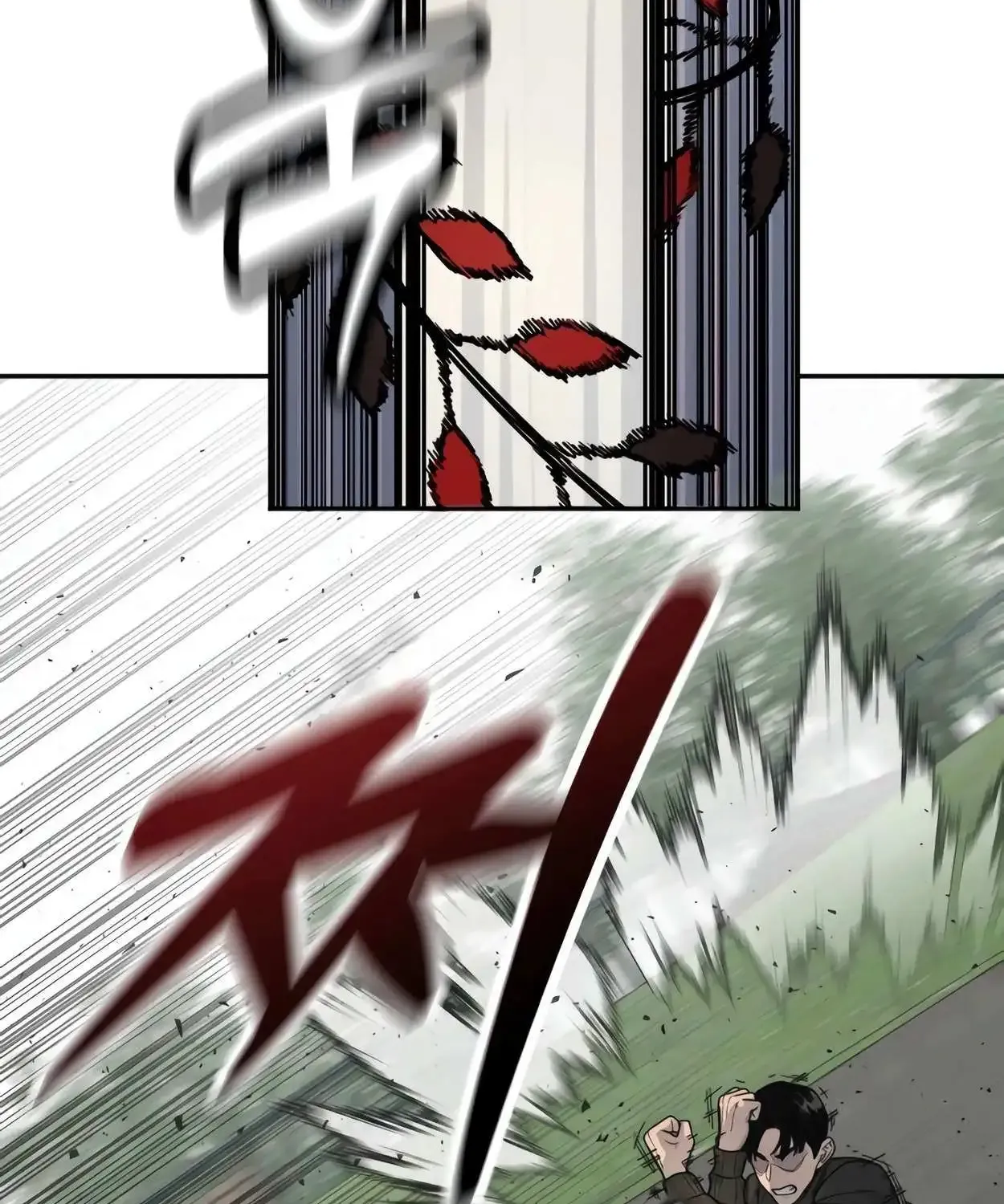 Return of the Bloodthirsty Police Zinmanga X Chapter 65 Page 18