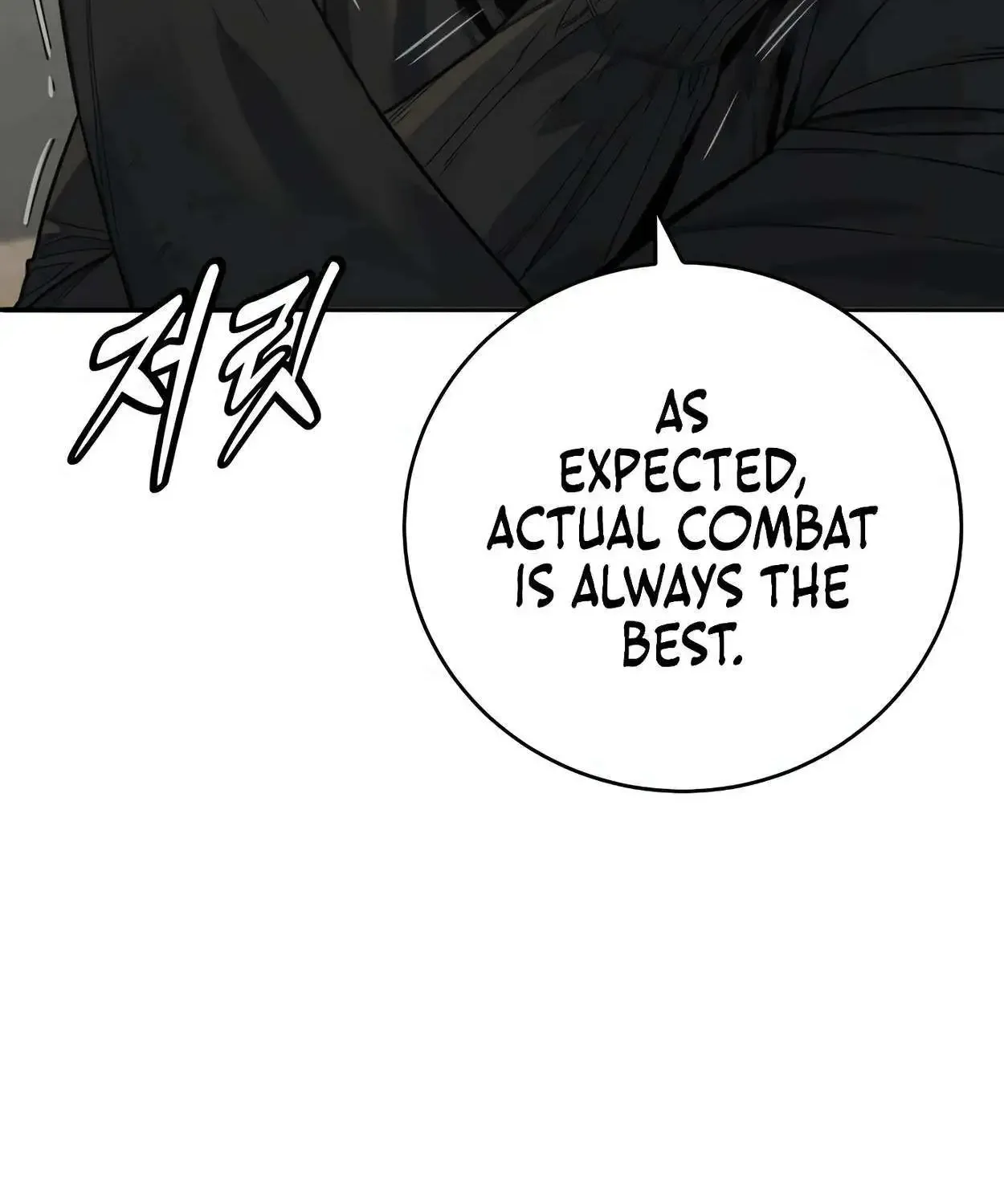 Return of the Bloodthirsty Police Zinmanga X Chapter 65 Page 21