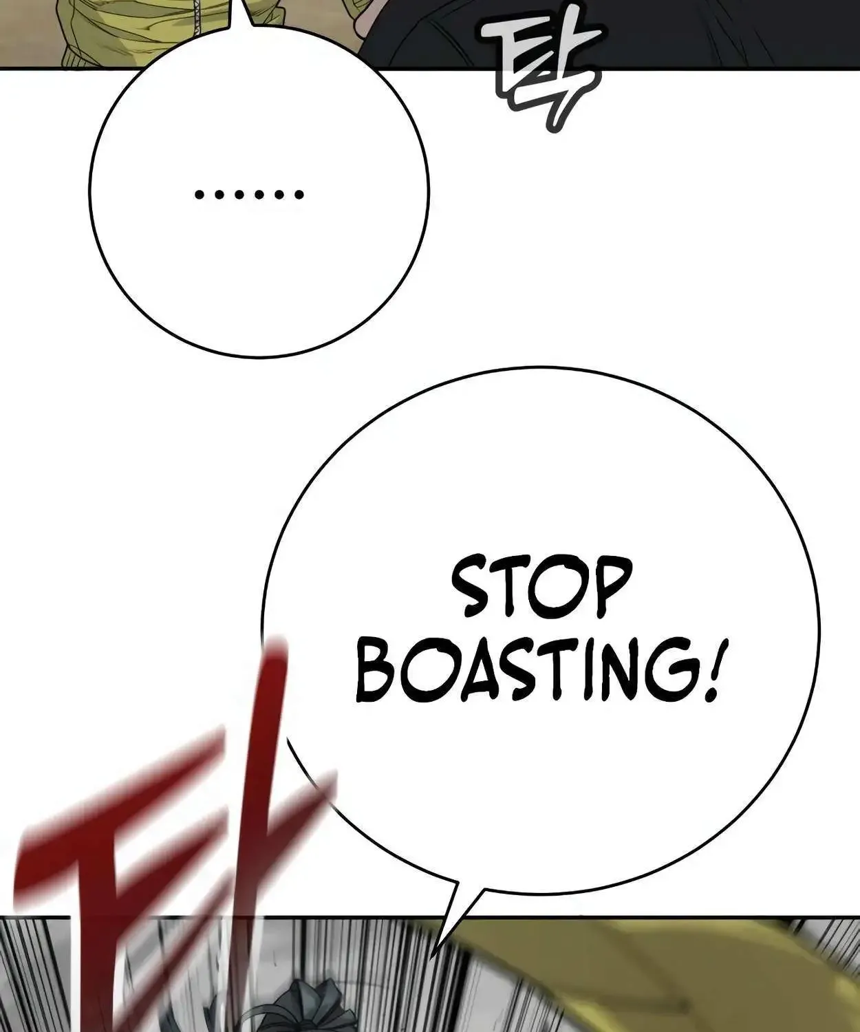 Return of the Bloodthirsty Police Zinmanga X Chapter 65 Page 23