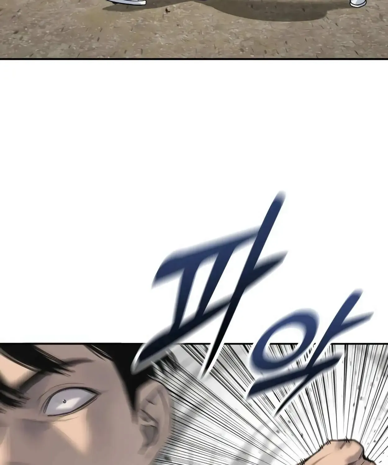 Return of the Bloodthirsty Police Zinmanga X Chapter 65 Page 32