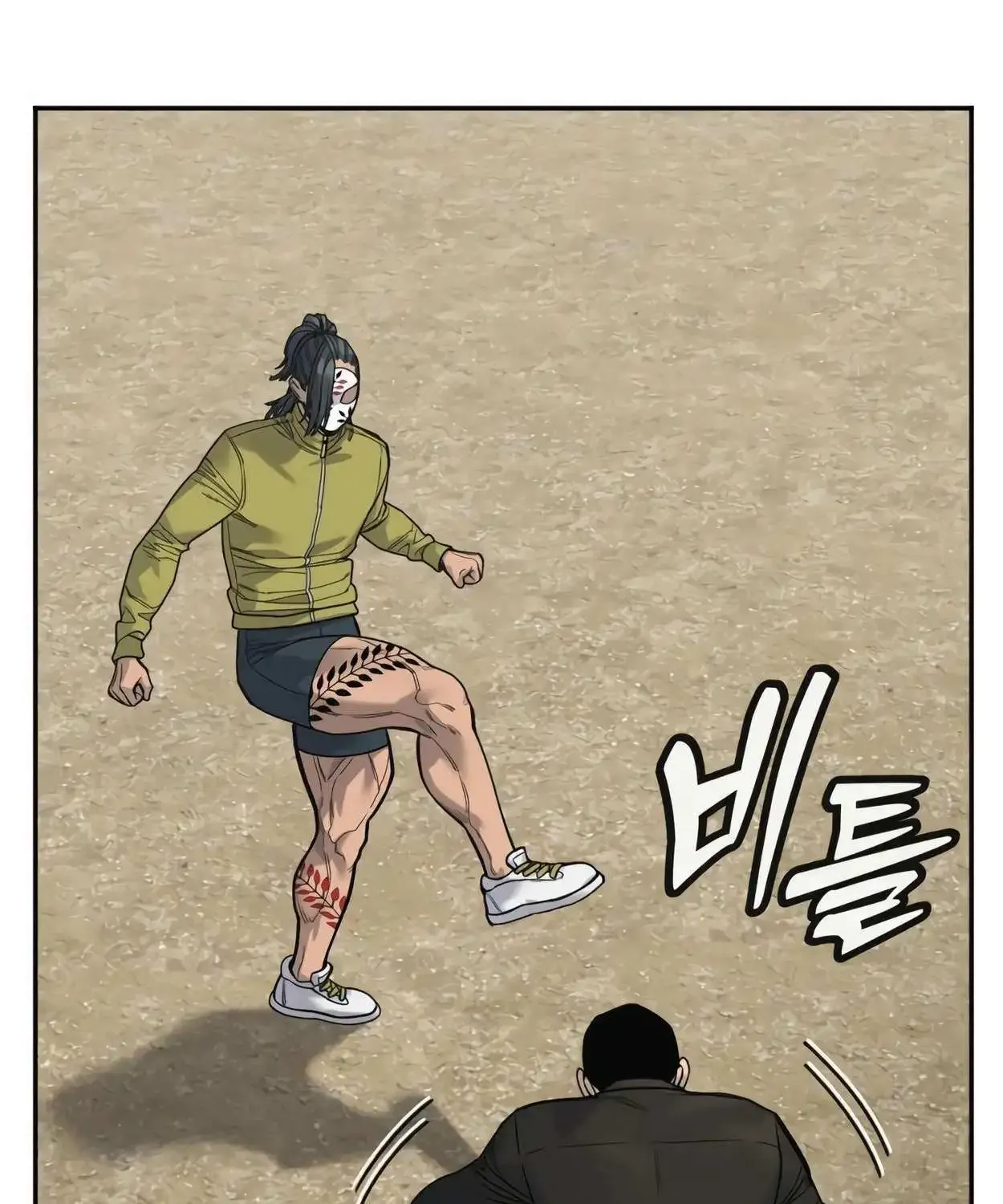 Return of the Bloodthirsty Police Zinmanga X Chapter 65 Page 38