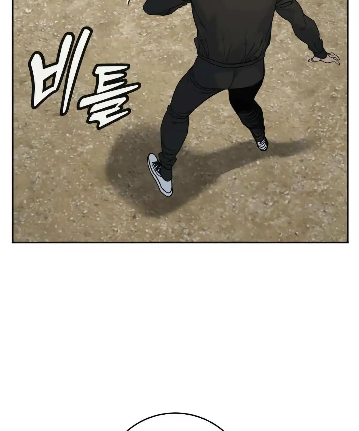 Return of the Bloodthirsty Police Zinmanga X Chapter 65 Page 39