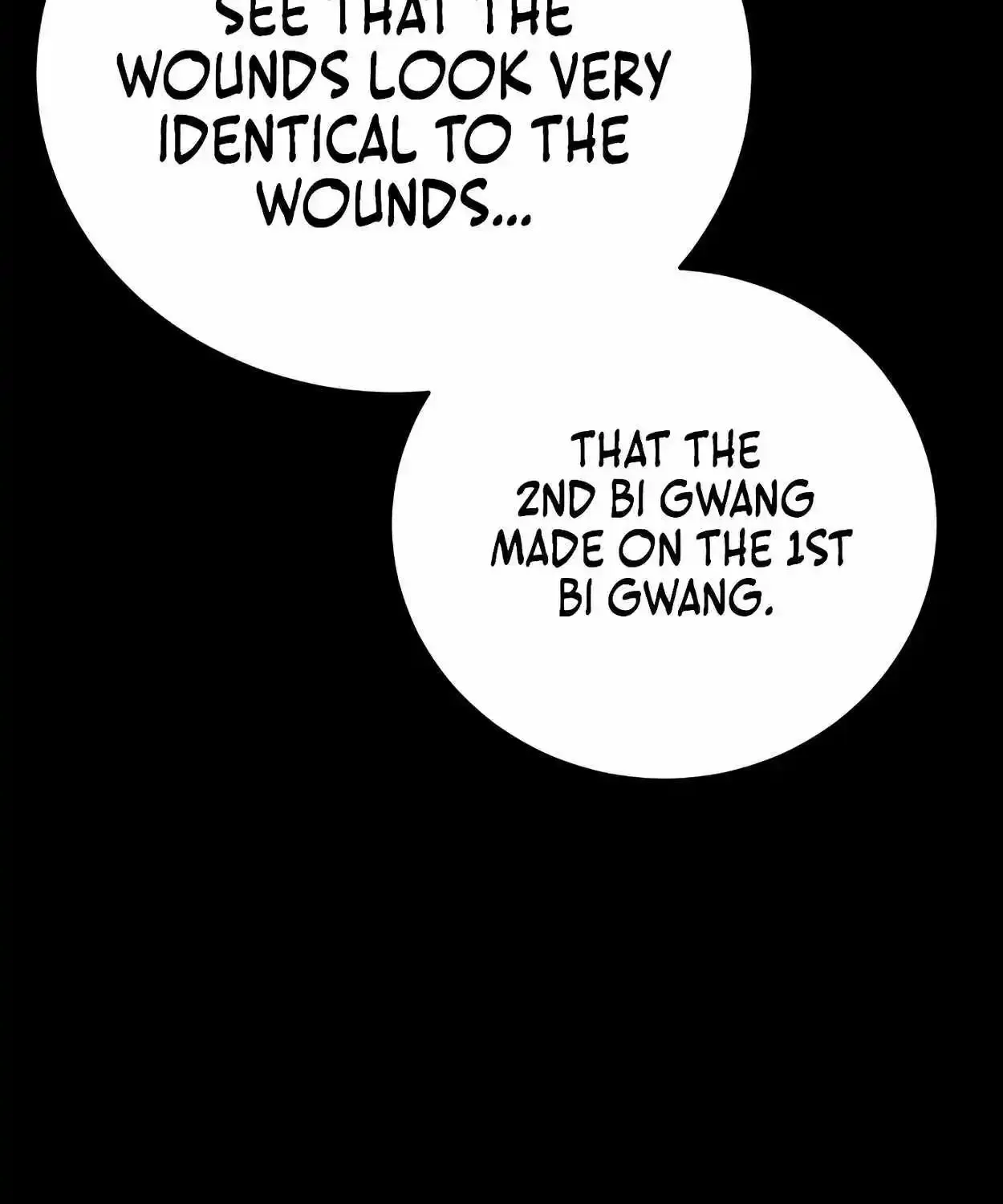 Return of the Bloodthirsty Police Zinmanga X Chapter 64 Page 5