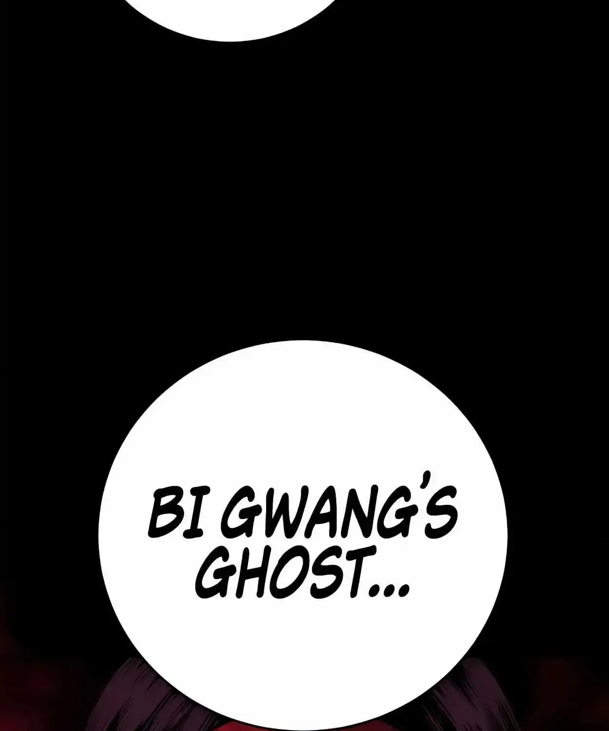 Return of the Bloodthirsty Police Zinmanga X Chapter 64 Page 8