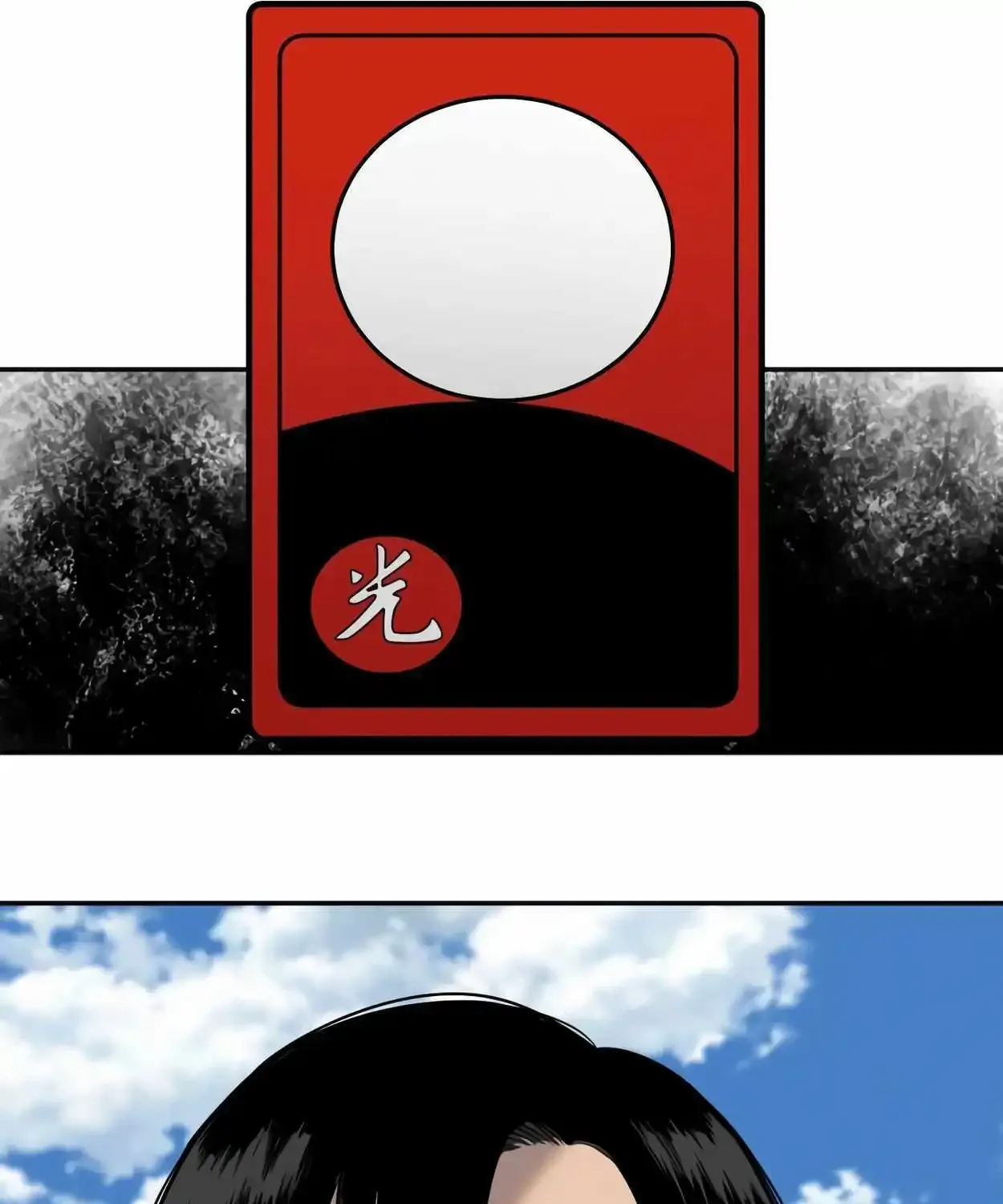Return of the Bloodthirsty Police Zinmanga X Chapter 64 Page 89